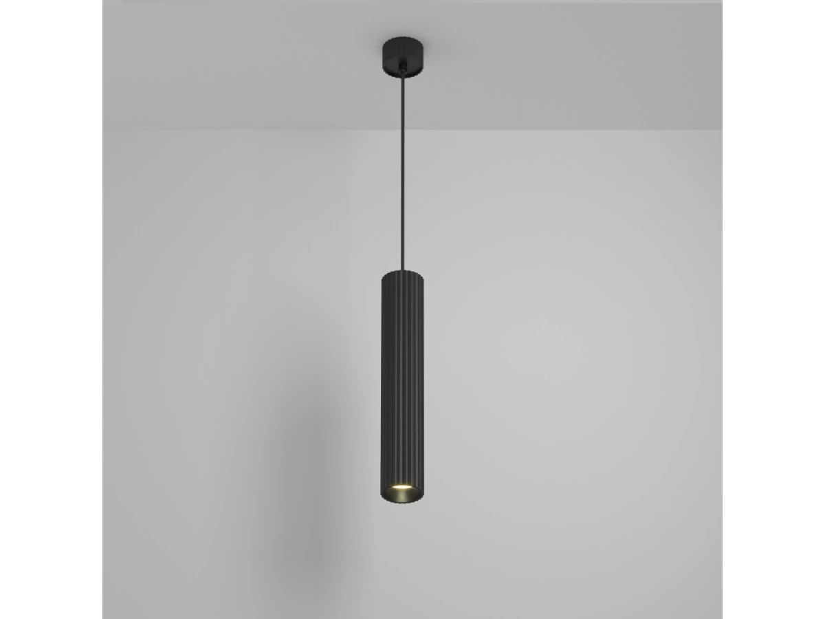 Подвесной светильник Calipso 944416  - фото 3