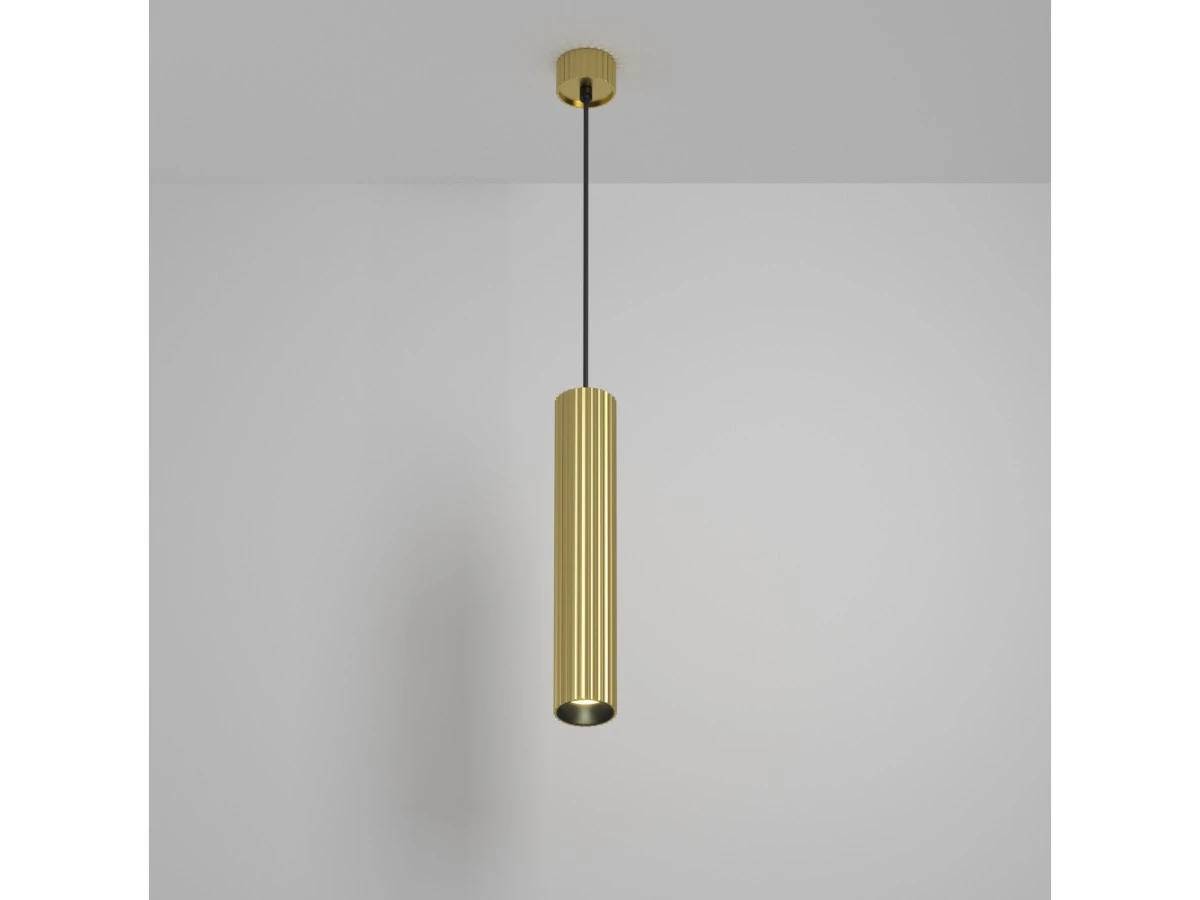 Подвесной светильник Calipso 944422  - фото 3