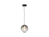 Подвесной светильник Bruma