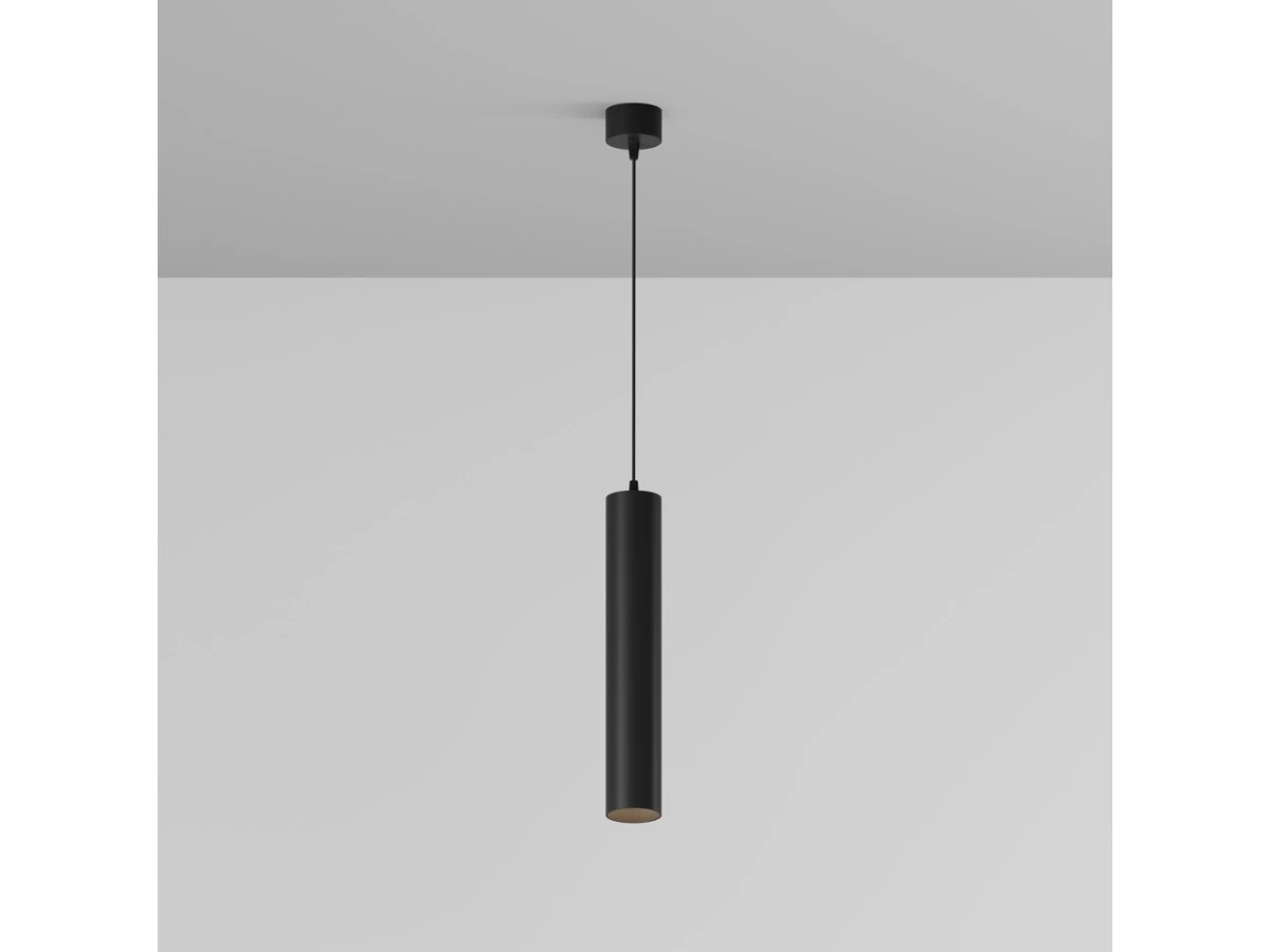 Подвесной светильник Focus LED 944444