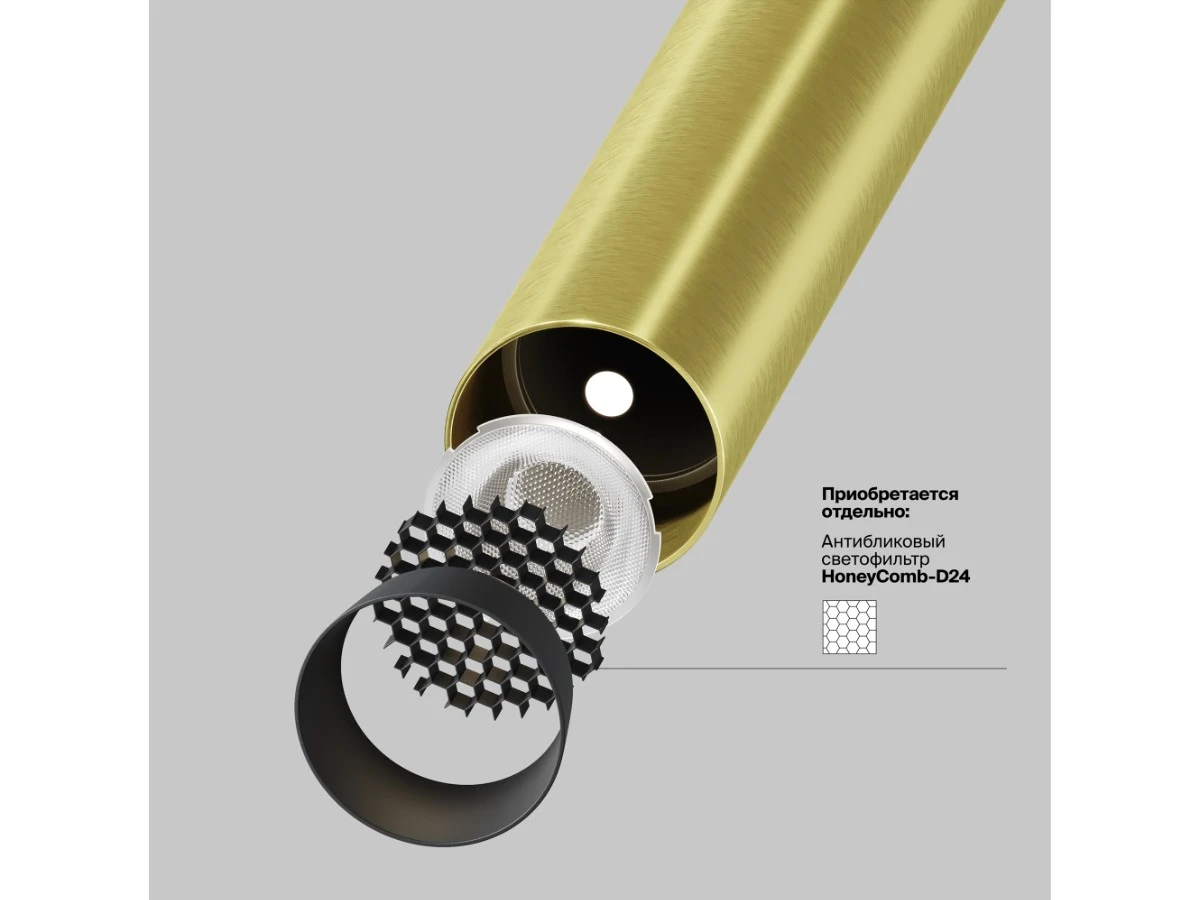 Подвесной светильник Focus T 944452  - фото 3