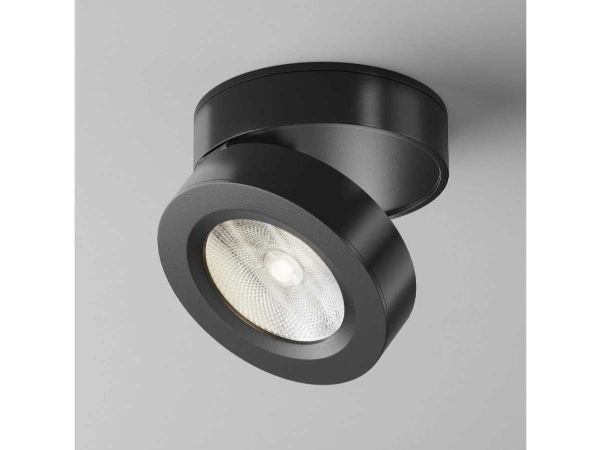 Потолочный светильник Magic 944458  - фото 4