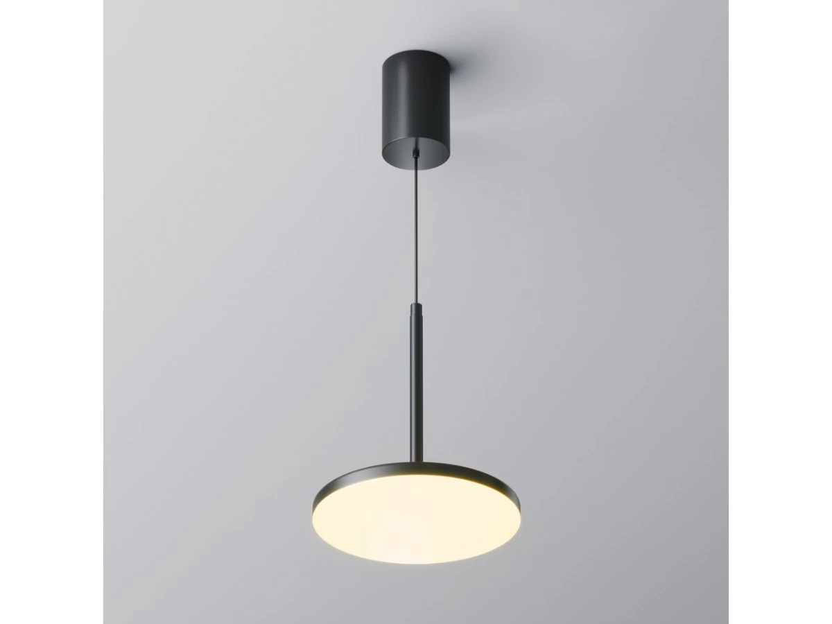 Подвесной светильник Plato 944470  - фото 3