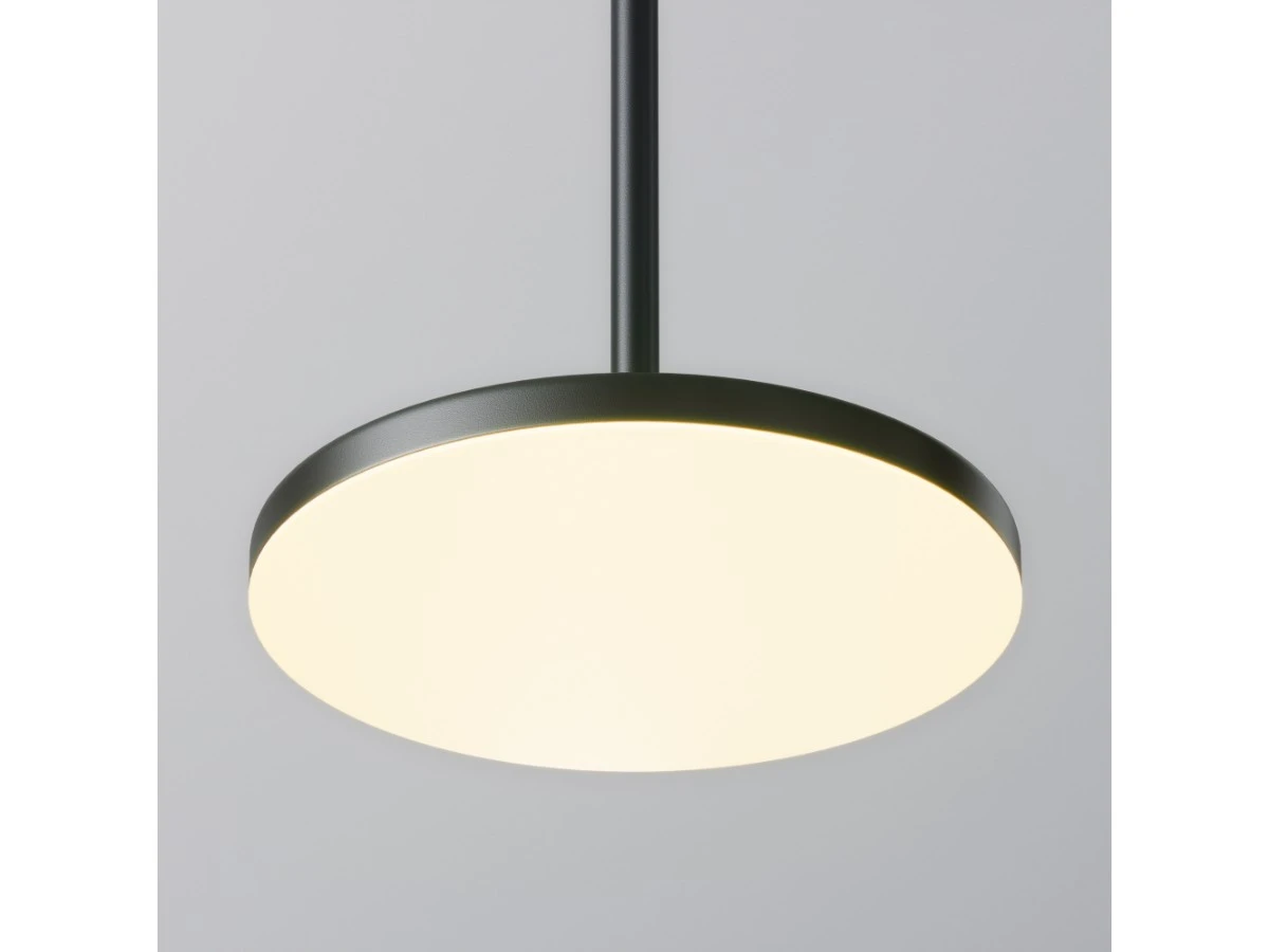 Подвесной светильник Plato 944470