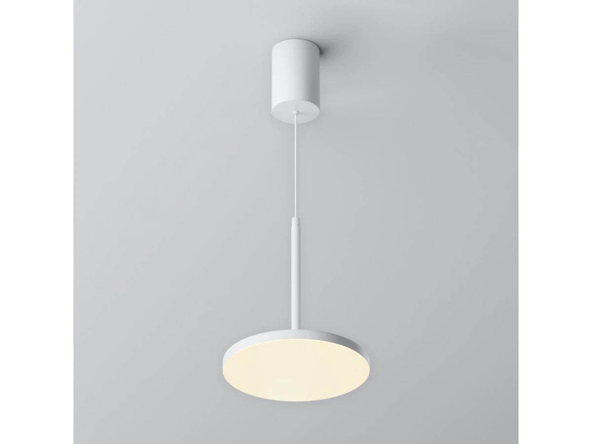 Подвесной светильник Plato 944481  - фото 3