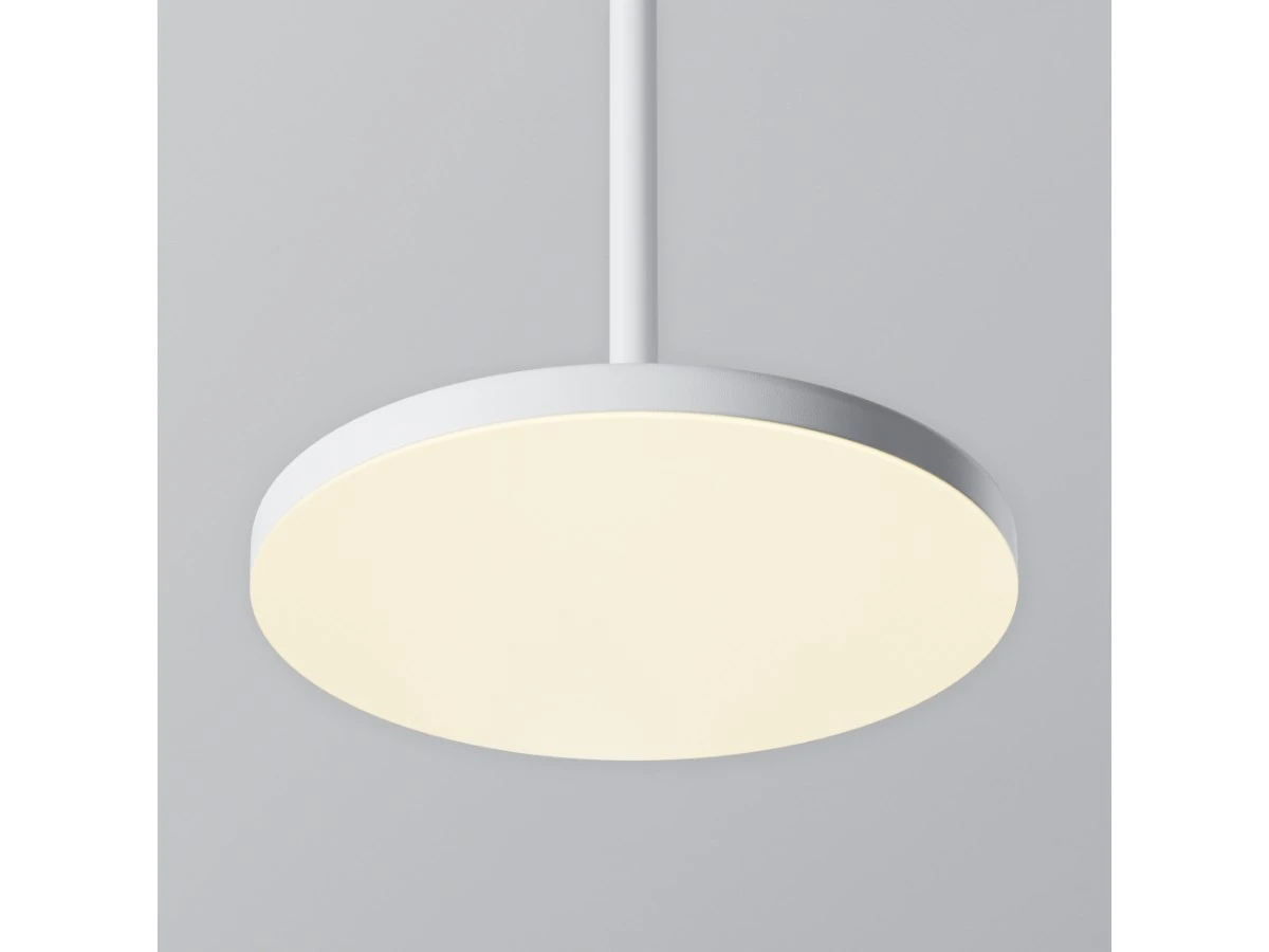 Подвесной светильник Plato 944481