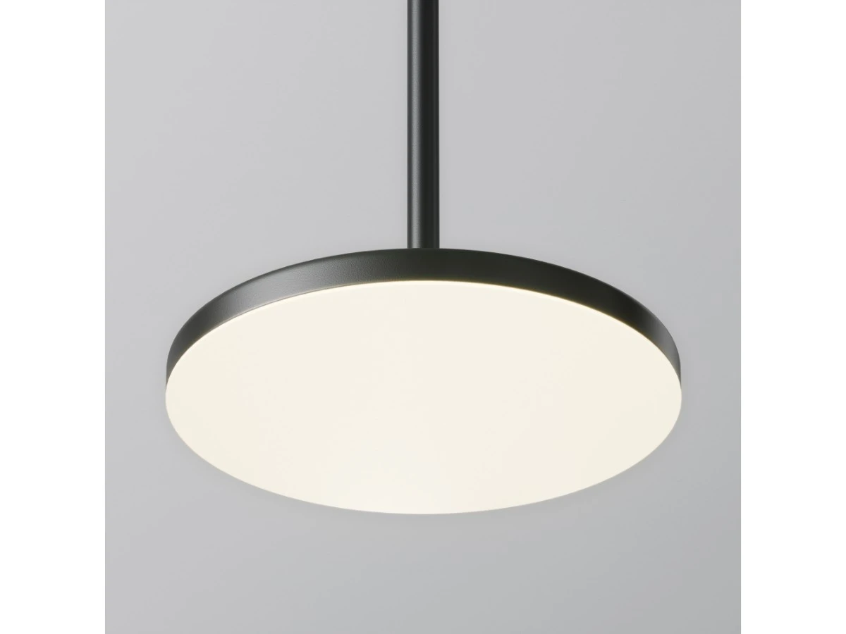 Подвесной светильник Plato 944488