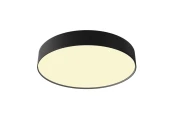 Потолочный светильник Zon