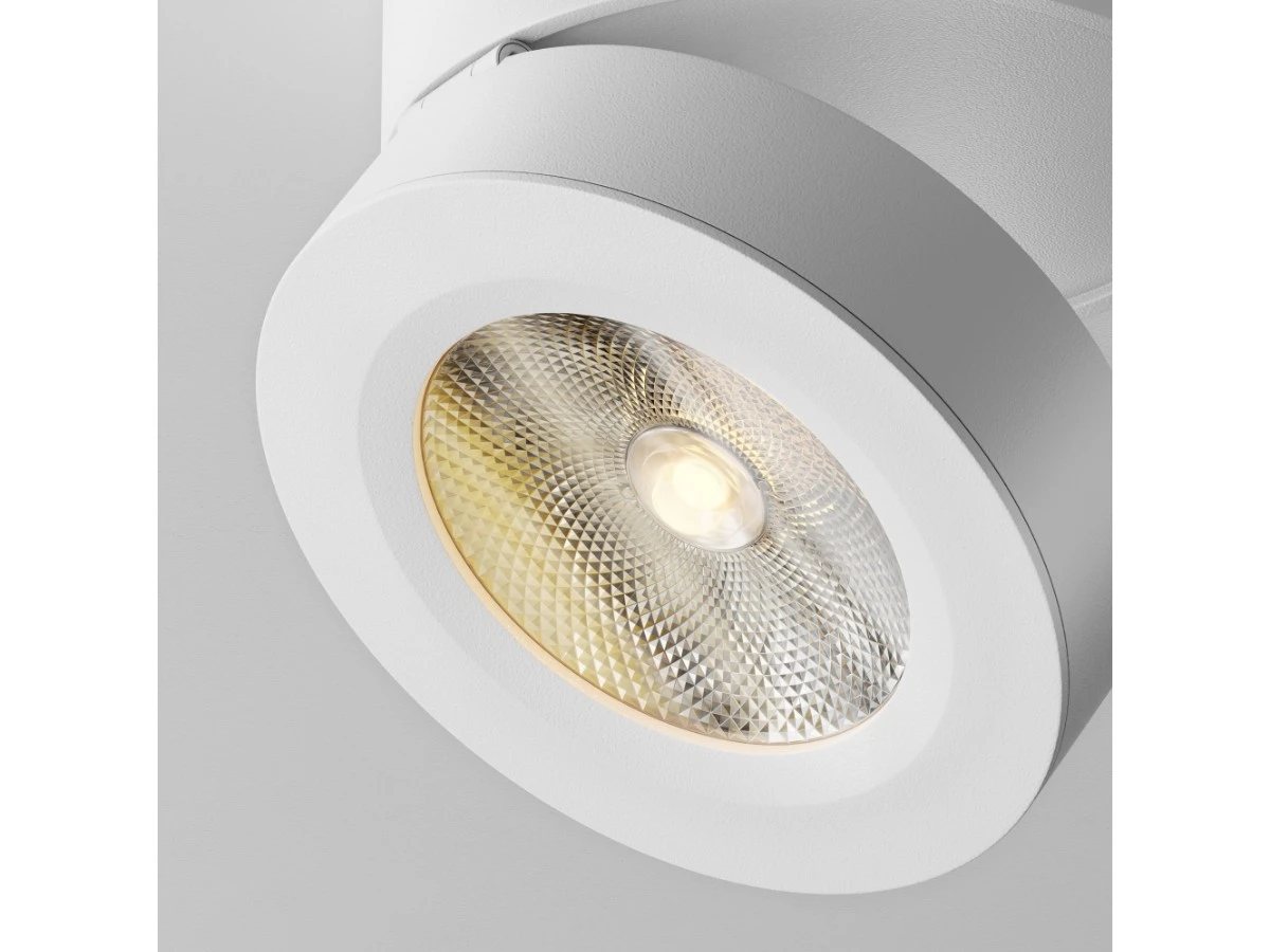 Потолочный светильник Magic 944521