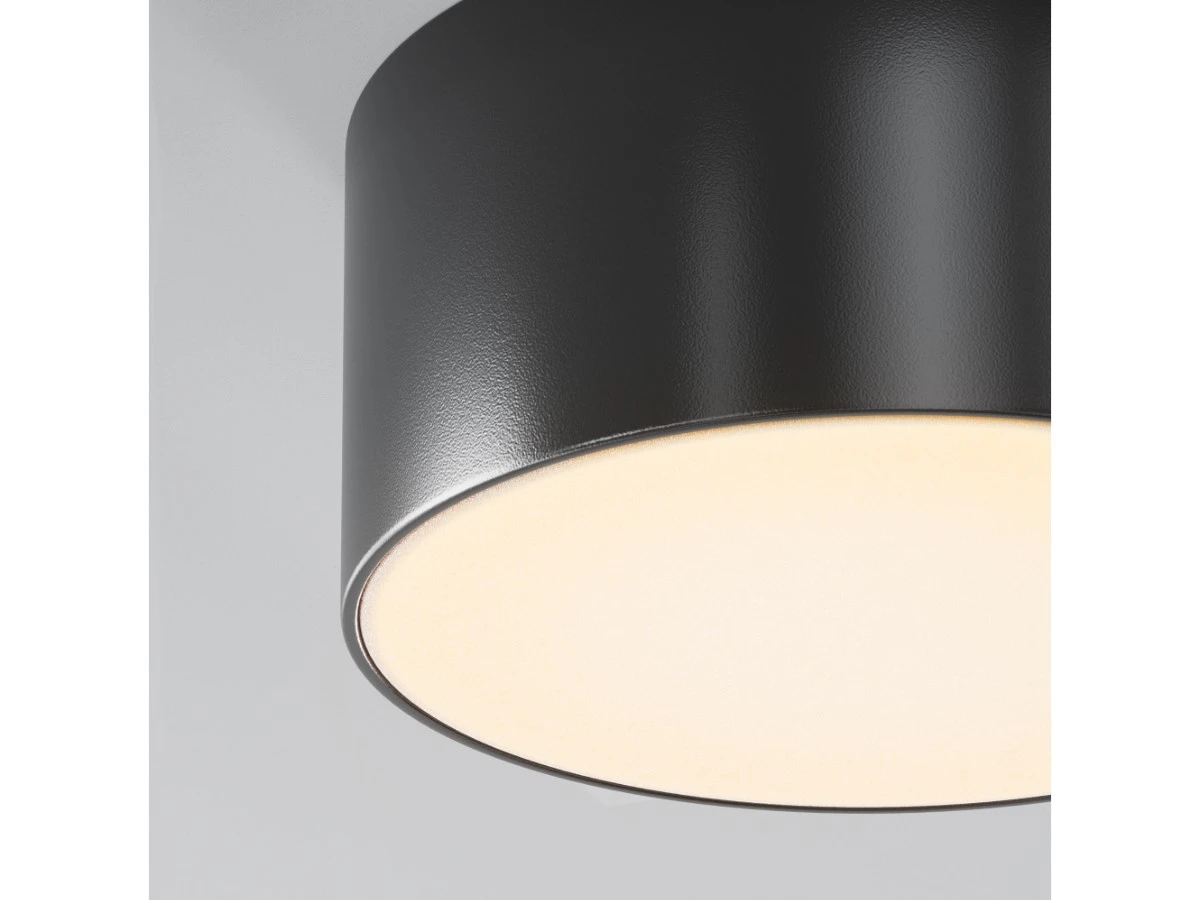 Потолочный светильник Zon IP 944526