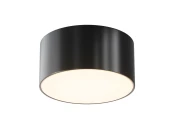 Потолочный светильник Zon IP