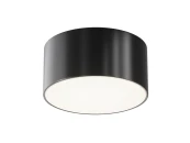 Потолочный светильник Zon IP