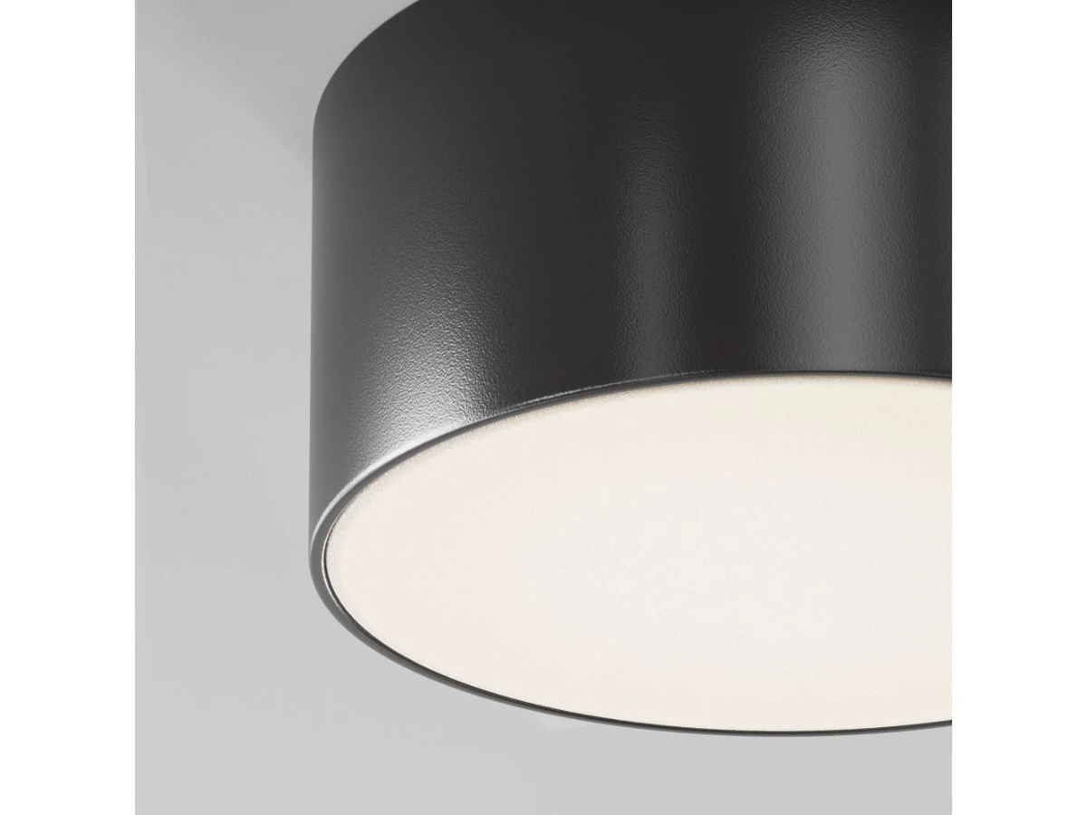 Потолочный светильник Zon IP 944532