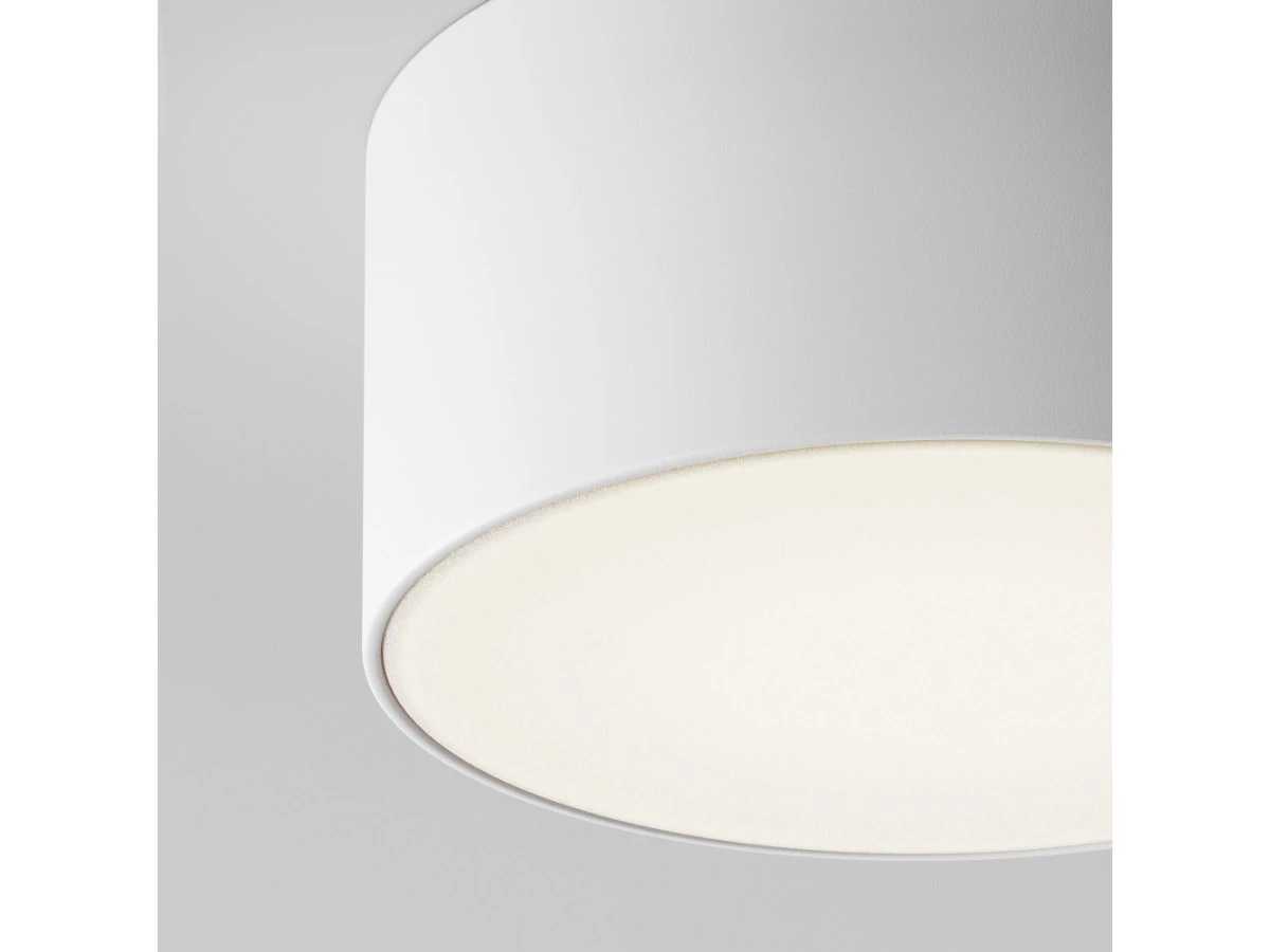 Потолочный светильник Zon IP 944542