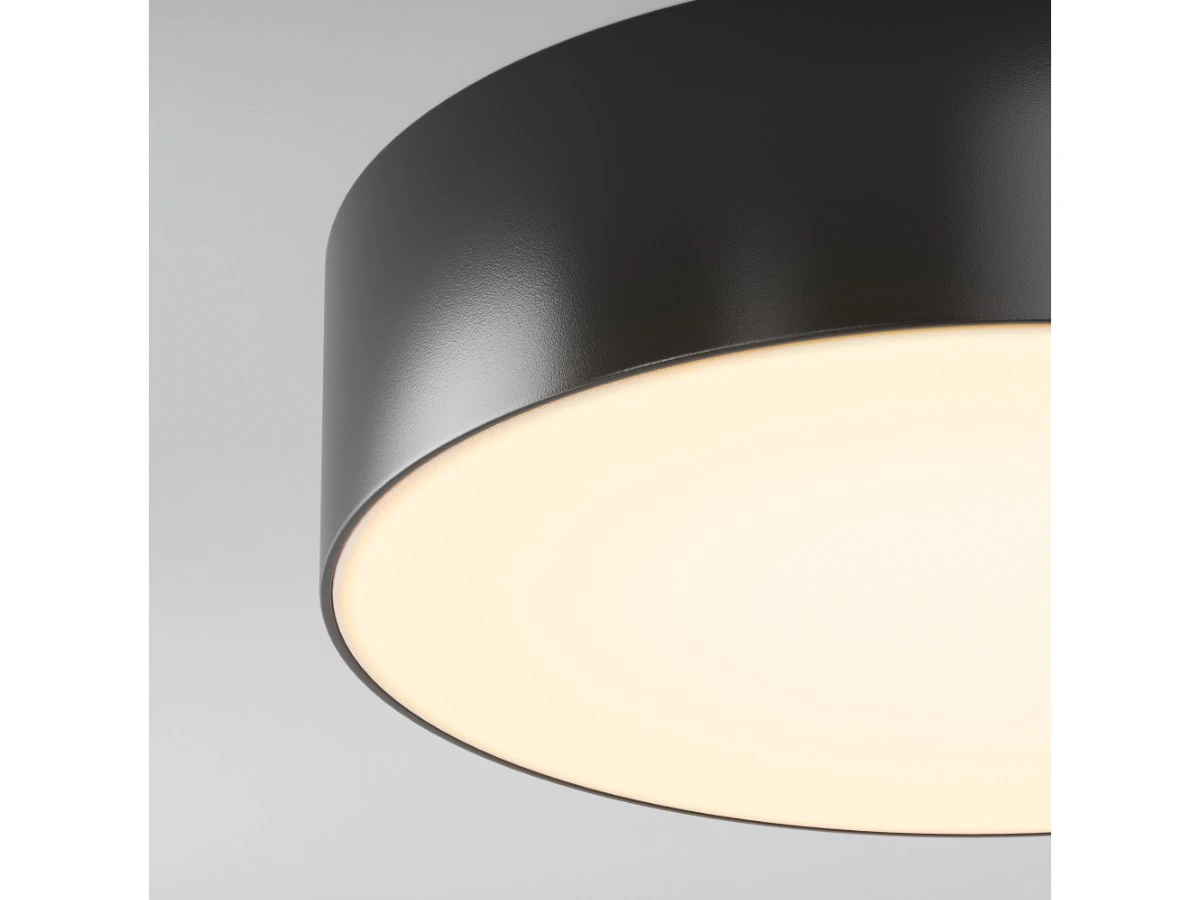 Потолочный светильник Zon IP 944549