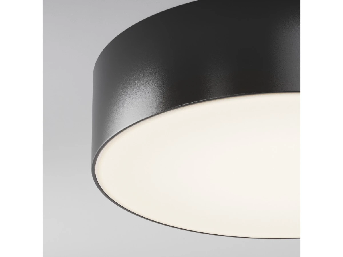 Потолочный светильник Zon IP 944554