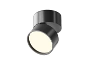 Потолочный светильник Onda