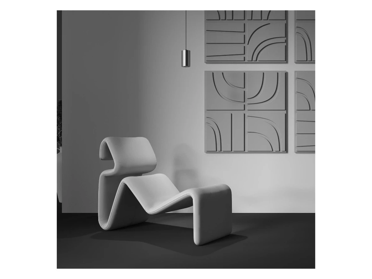 Подвесной светильник Vol 944565