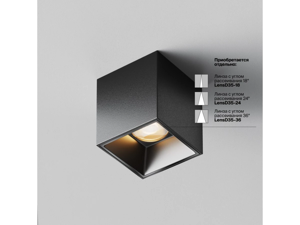 Потолочный светильник Alfa LED 944566  - фото 3