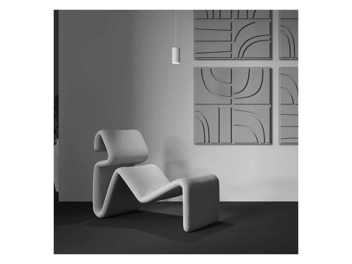 Подвесной светильник Vol 944571