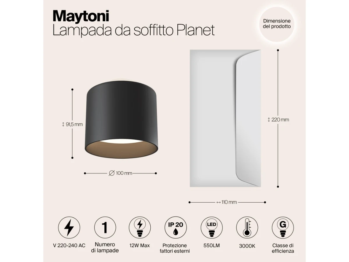 Потолочный светильник Planet 944590  - фото 3