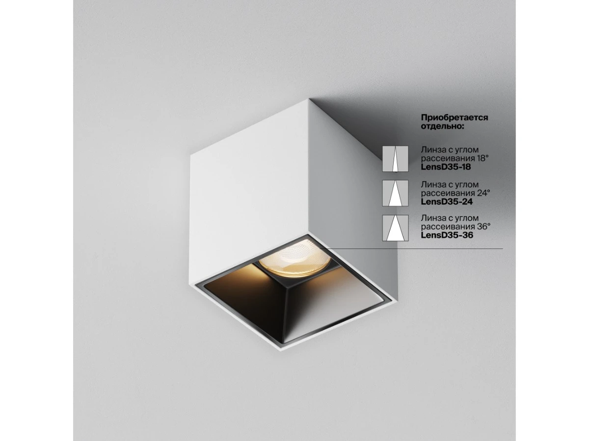 Потолочный светильник Alfa LED 944591  - фото 3