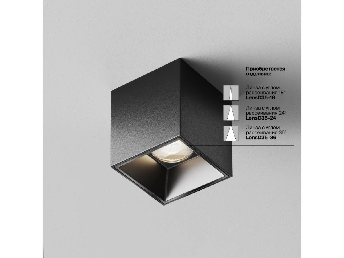 Потолочный светильник Alfa LED 944599  - фото 3