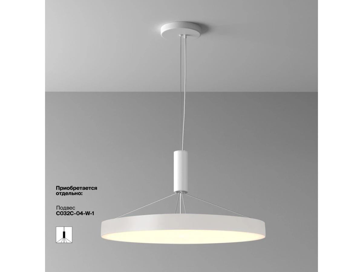 Потолочный светильник Zon 944600