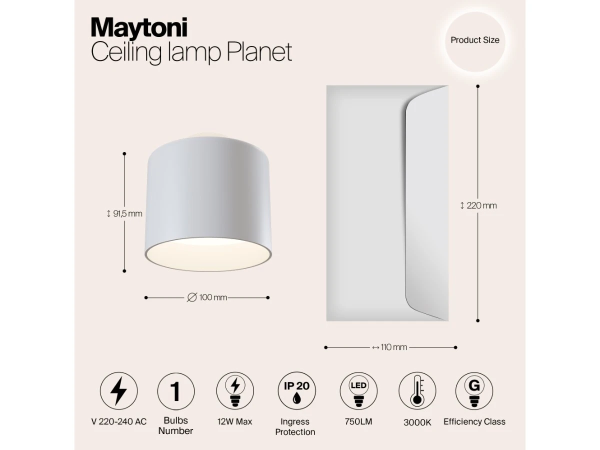 Потолочный светильник Planet 944604