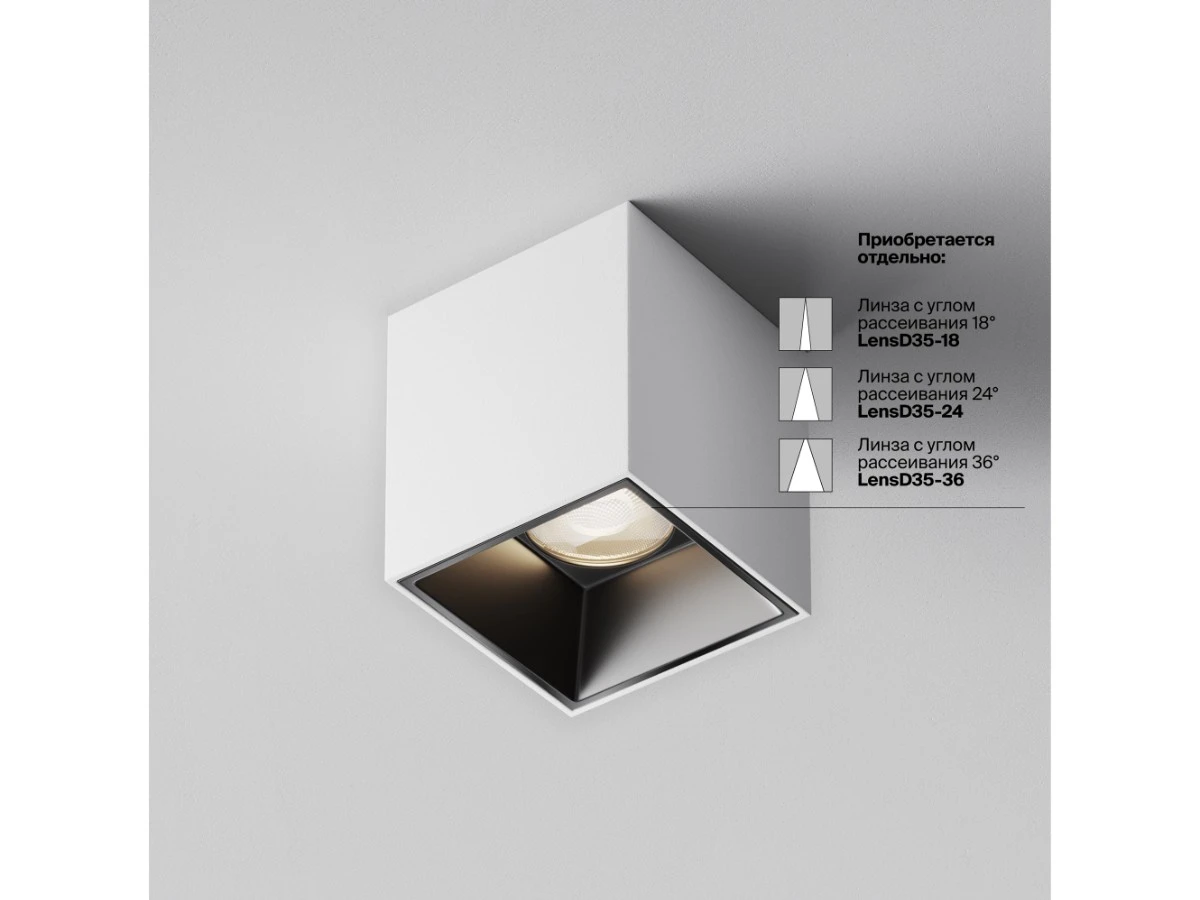 Потолочный светильник Alfa LED 944607  - фото 3