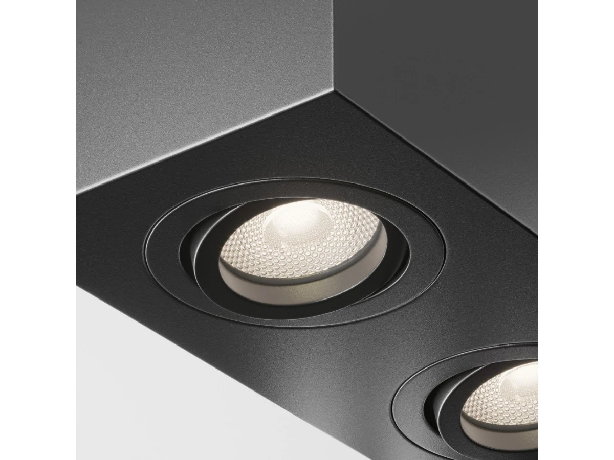 Потолочный светильник Atom 944658