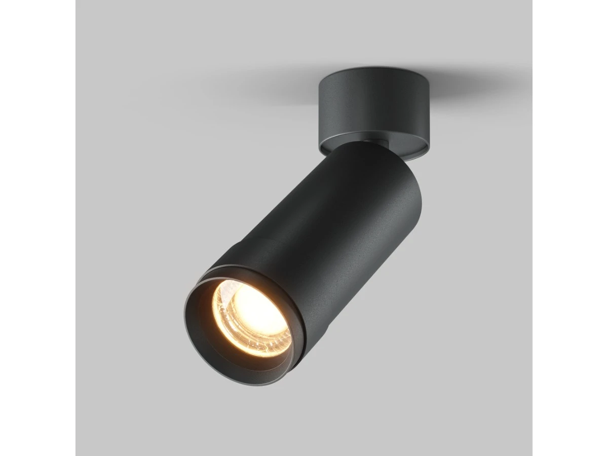 Потолочный светильник Focus Zoom 944676  - фото 3