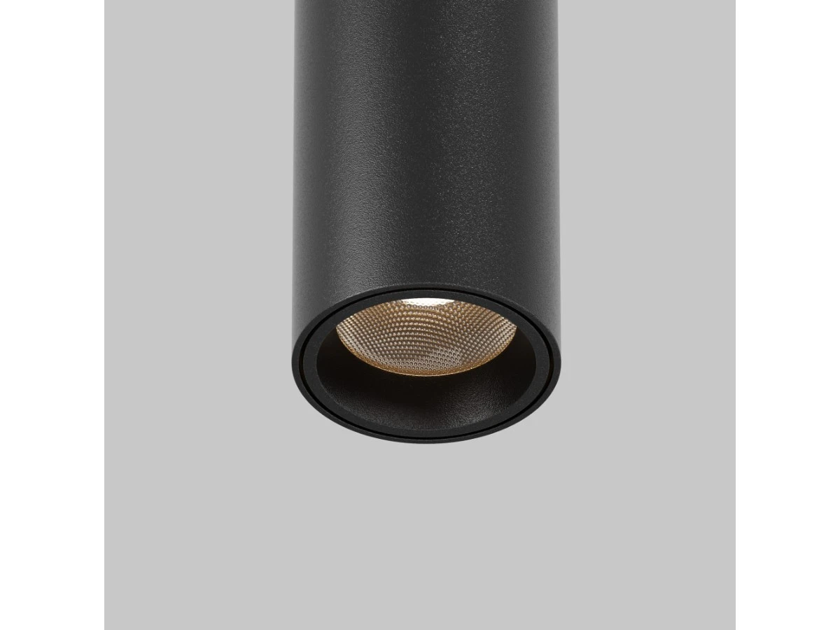 Светильник Focus LED 944690  - фото 3