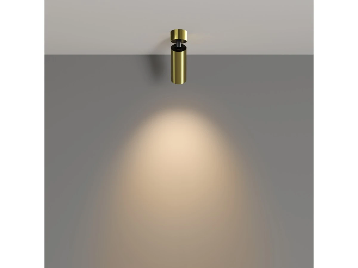 Потолочный светильник FOCUS LED 944691  - фото 4