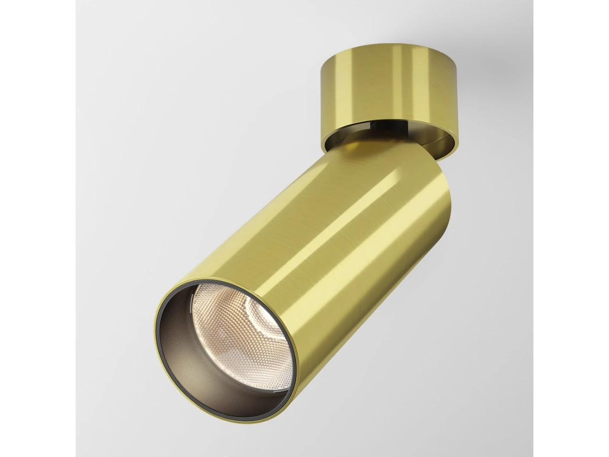 Потолочный светильник FOCUS LED 944691  - фото 3