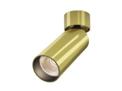 Потолочный светильник FOCUS LED