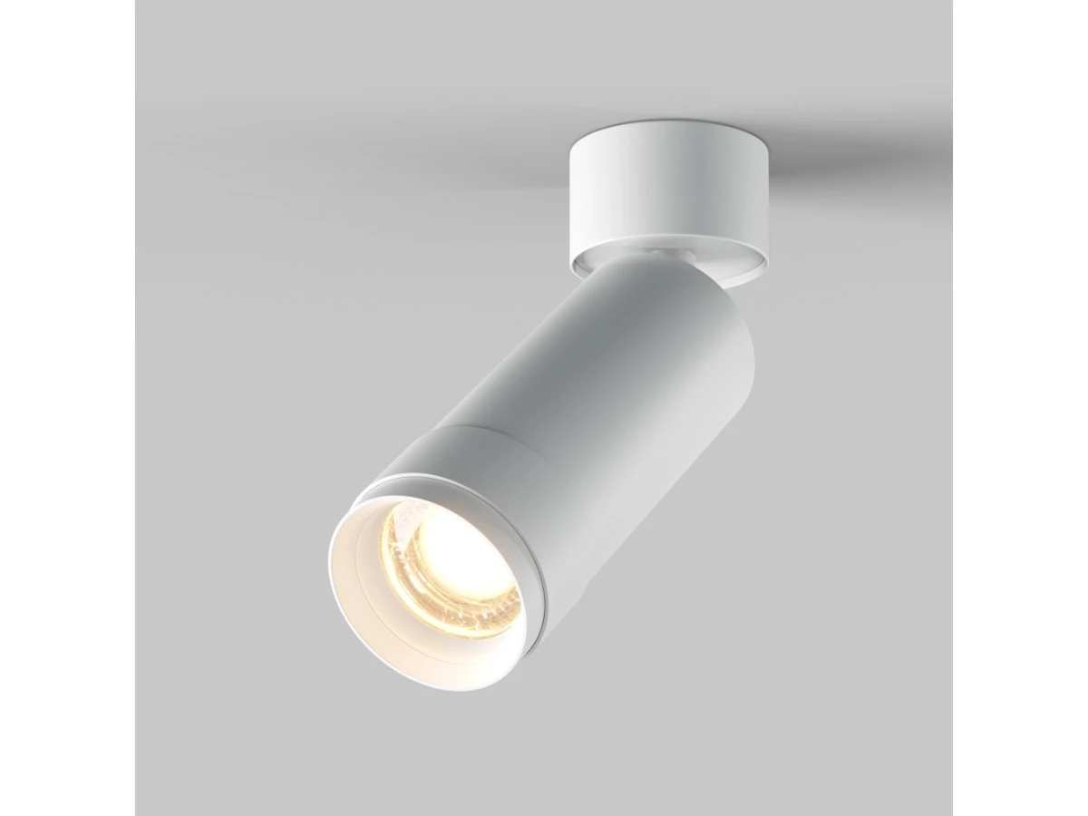 Потолочный светильник Focus Zoom 944707