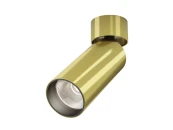 Потолочный светильник FOCUS LED