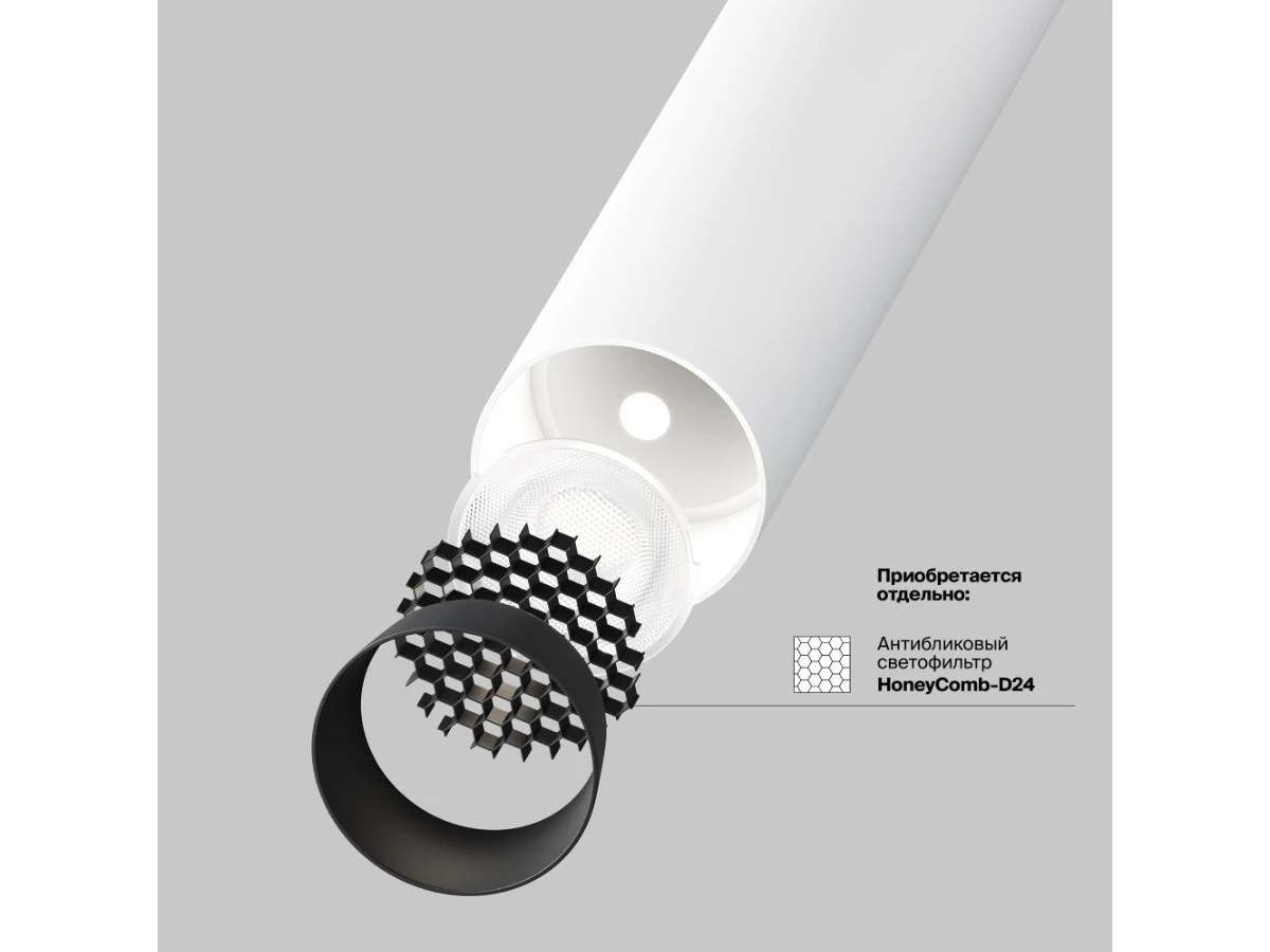 Потолочный светильник Focus T 944714  - фото 3