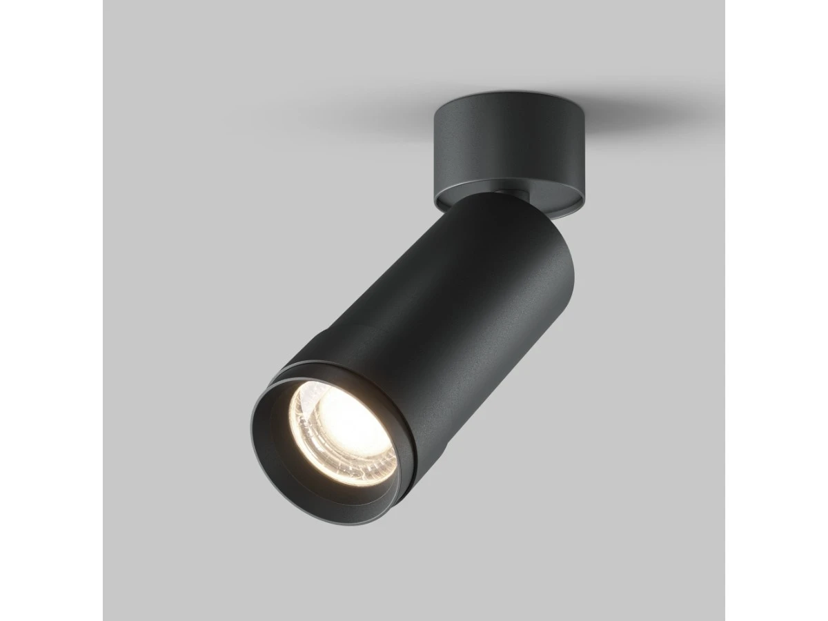 Потолочный светильник Focus Zoom 944719  - фото 4