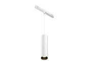 Трековый подвесной светильник Focus LED