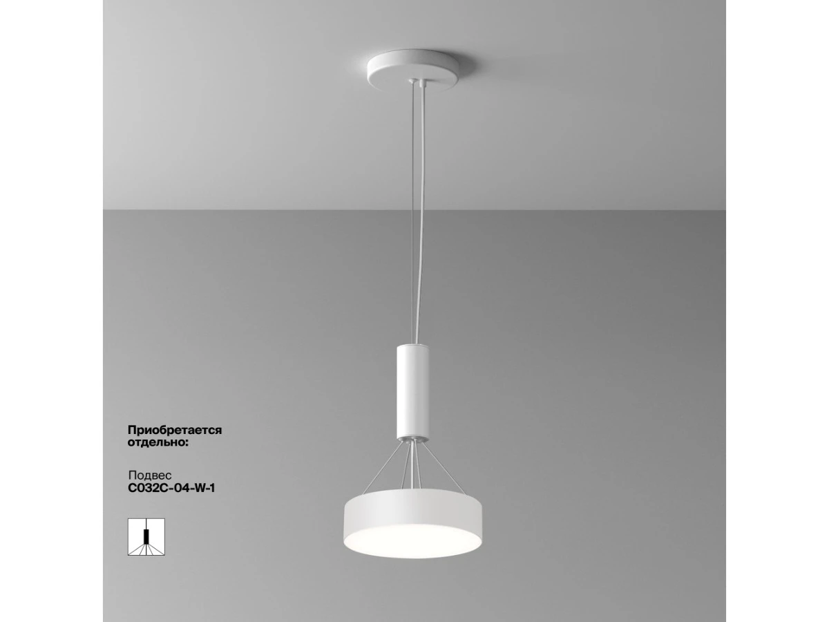 Потолочный светильник Zon 944730  - фото 3