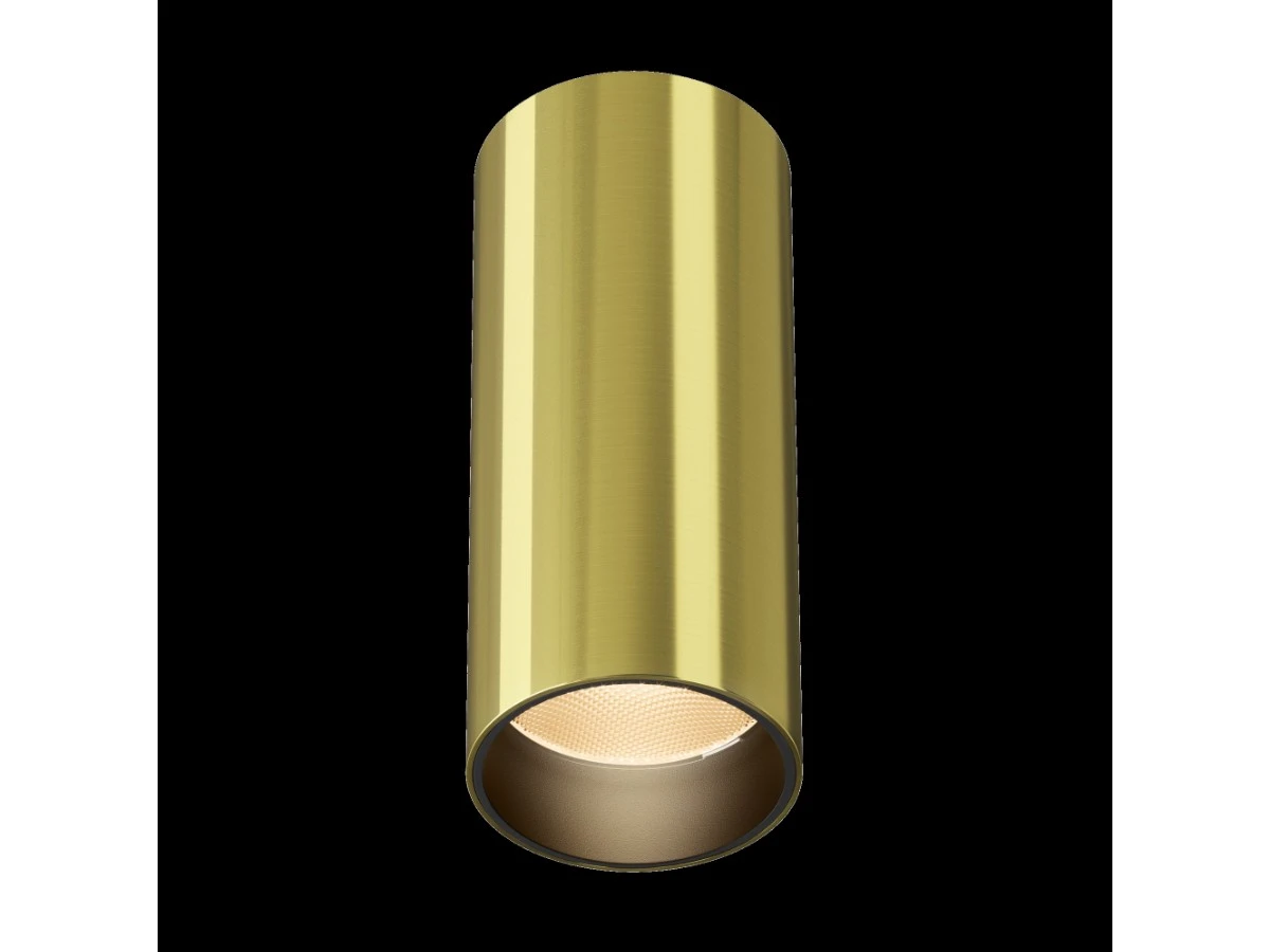 Потолочный светильник FOCUS LED 944737  - фото 4