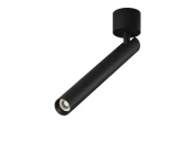 Потолочный светильник Focus T