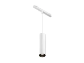 Трековый подвесной светильник Focus LED
