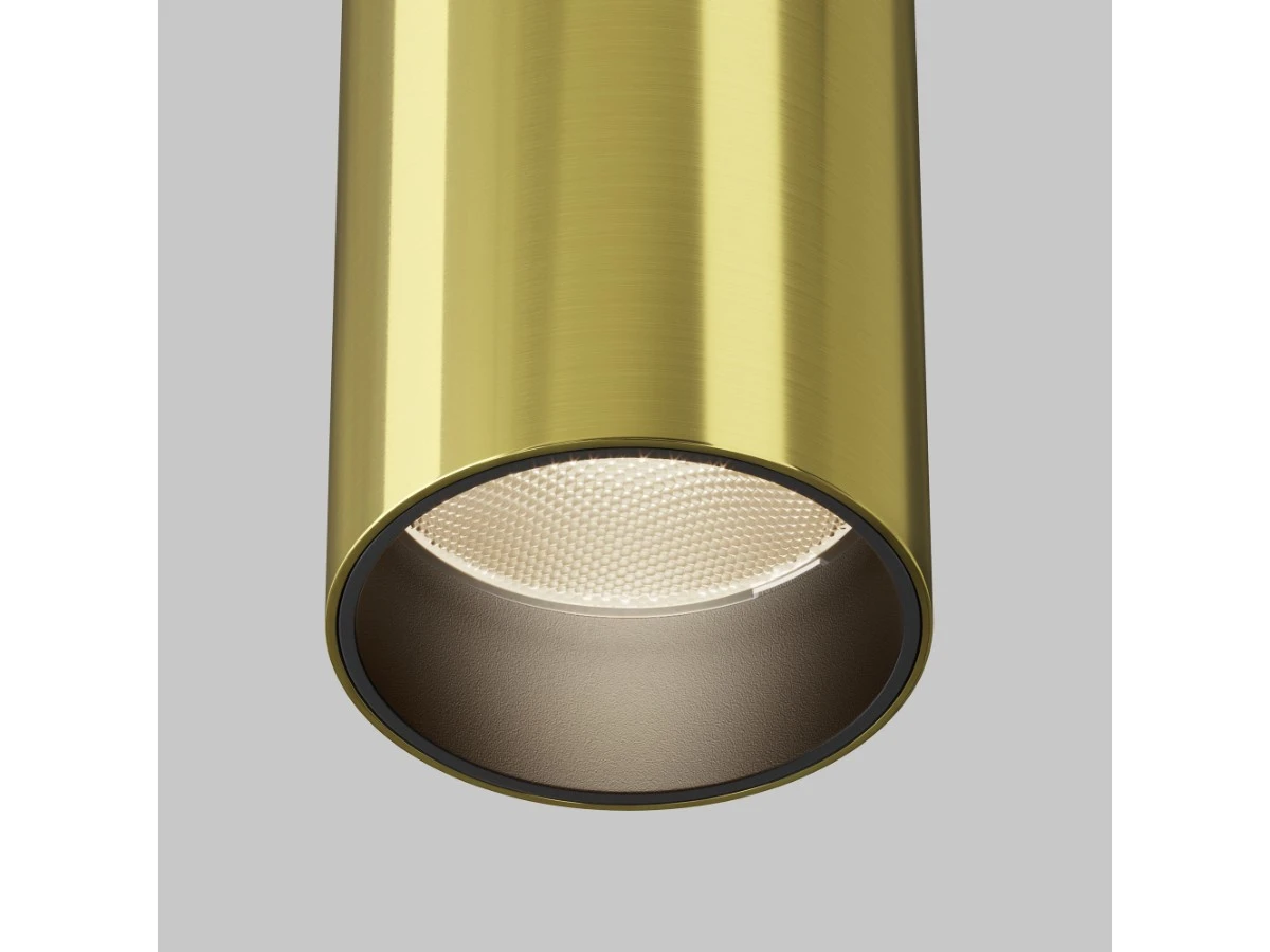 Потолочный светильник FOCUS LED 944742  - фото 3