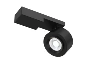 Потолочный светильник Treo