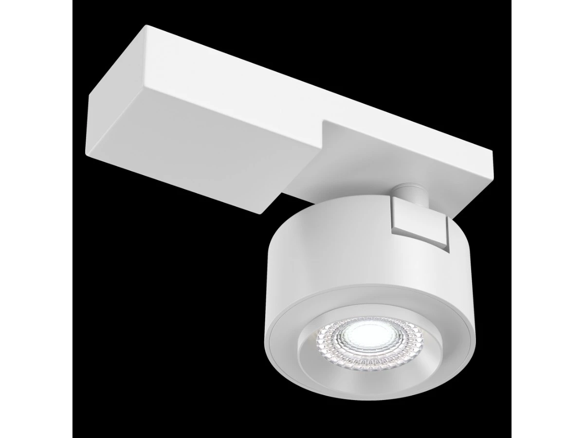 Потолочный светильник Treo 944759