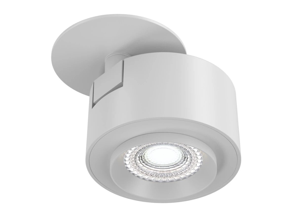 Потолочный светильник Treo 944763