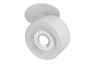 Потолочный светильник Treo